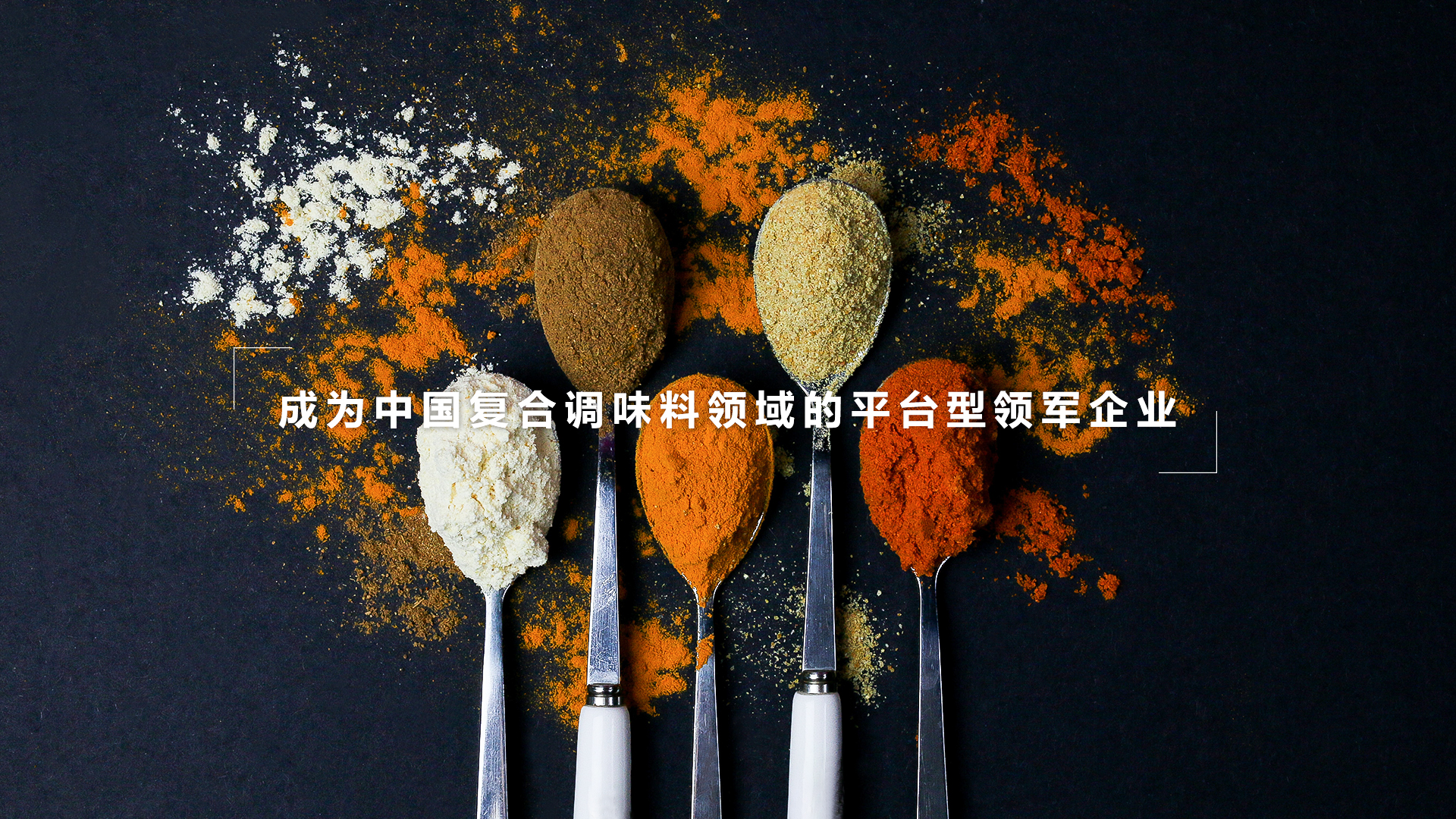头玩下载官网